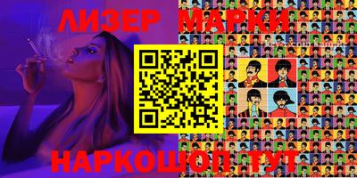 дистиллят марихуана Можга