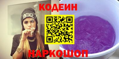 каннабис Моздок