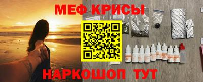 каннабис Моздок