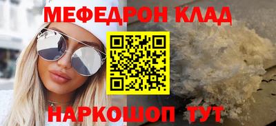 дистиллят марихуана Можга