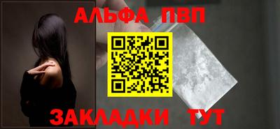 МДМА Можайск