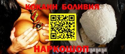 МДМА Можайск