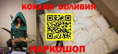 МДМА Можайск