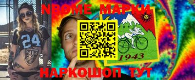каннабис Моздок