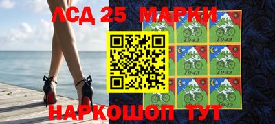 МДМА Можайск