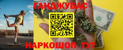 МДМА Можайск