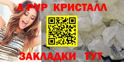 дистиллят марихуана Можга