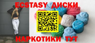 дистиллят марихуана Можга