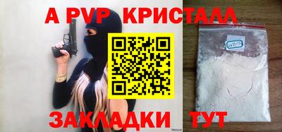 каннабис Моздок