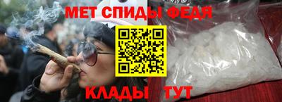 дистиллят марихуана Можга