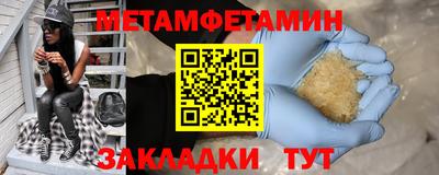 каннабис Моздок