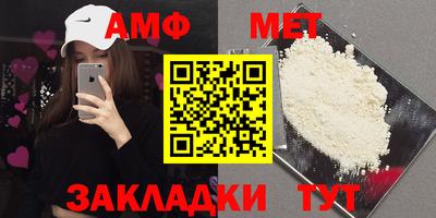 дистиллят марихуана Можга