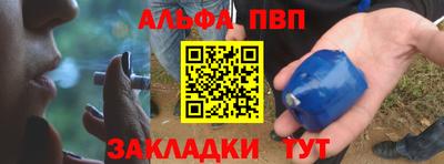 каннабис Моздок