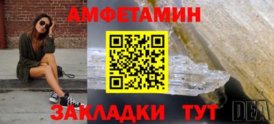 дистиллят марихуана Можга