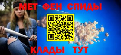 каннабис Моздок