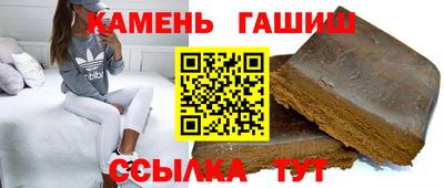 дистиллят марихуана Можга