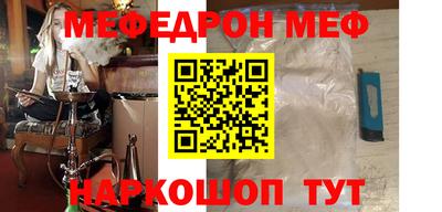 дистиллят марихуана Можга