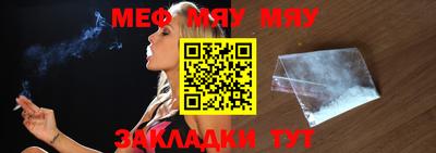 каннабис Моздок